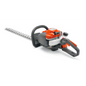 Husqvarna 122HD60 Petrol Hedge Trimmer 60cm Blade Garden Hedge Cutter